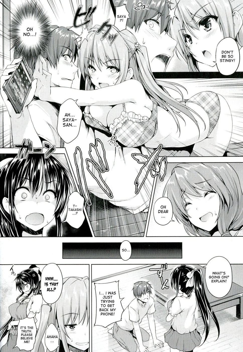 Hentai Manga Comic-Love Square Panic-Chapter 4-4